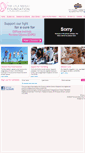 Mobile Screenshot of lylansoulifoundation.org